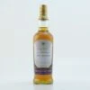 Amrut Peated Port Pipe Indian Single Malt Whisky 60% 0,7l