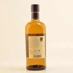 Nikka Yoichi Japanese Whisky 45% 0,7l -Alkohol Rabatte 301288 Product 6280